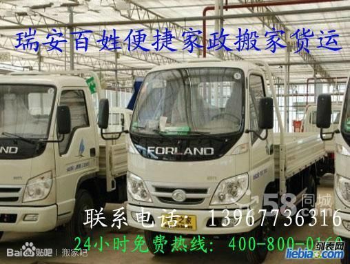 �𰲰��հ�ҹ�˾