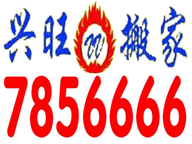 ��ͬ������ҹ�˾