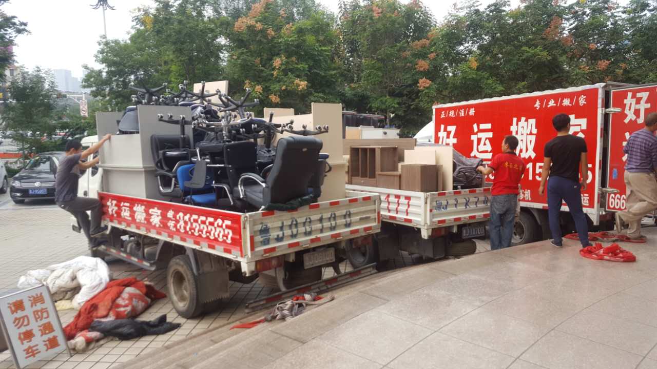 ̩����ҹ�˾