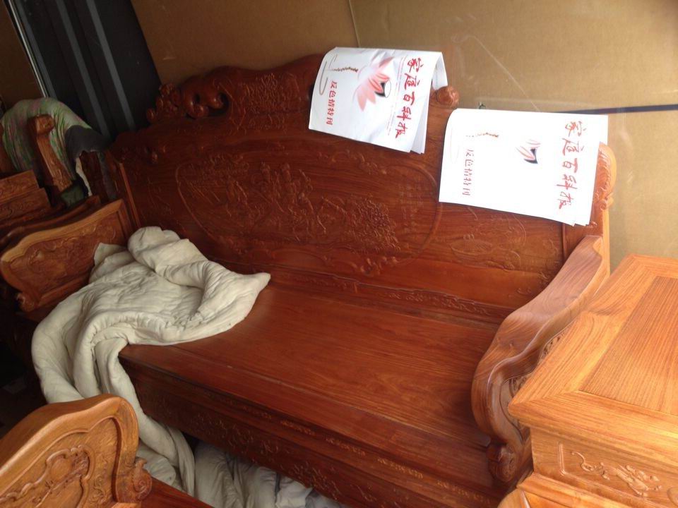 ���ո���Ǩ���ͼ