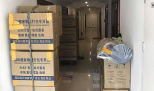 �Ϻ���Ҵ��