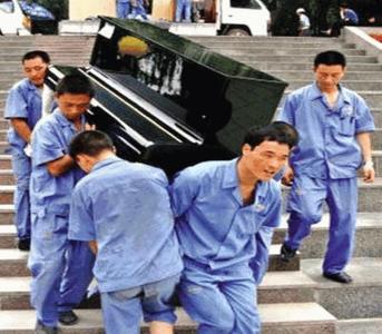 ���ٰ���