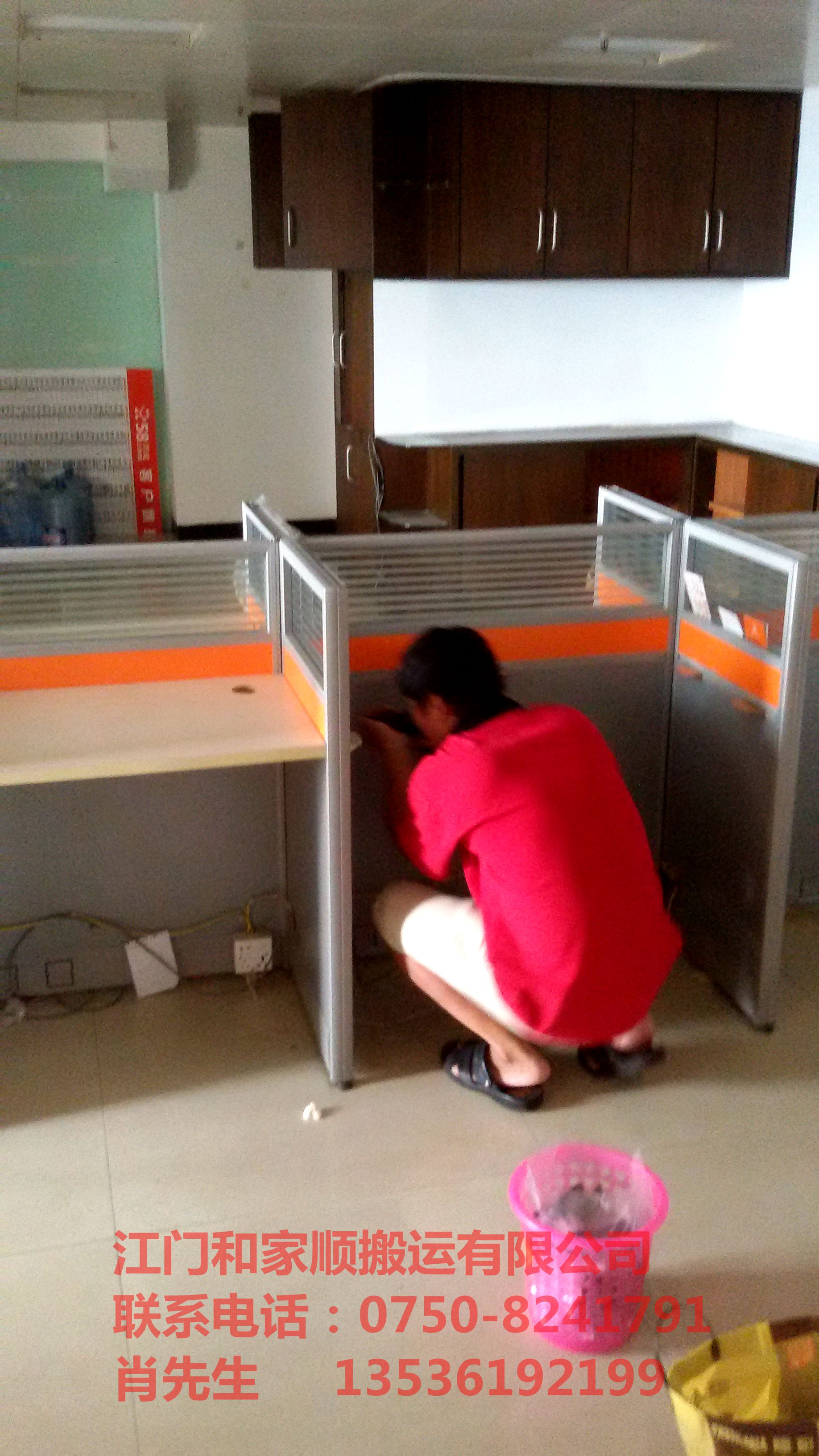 �칫����̨��װ