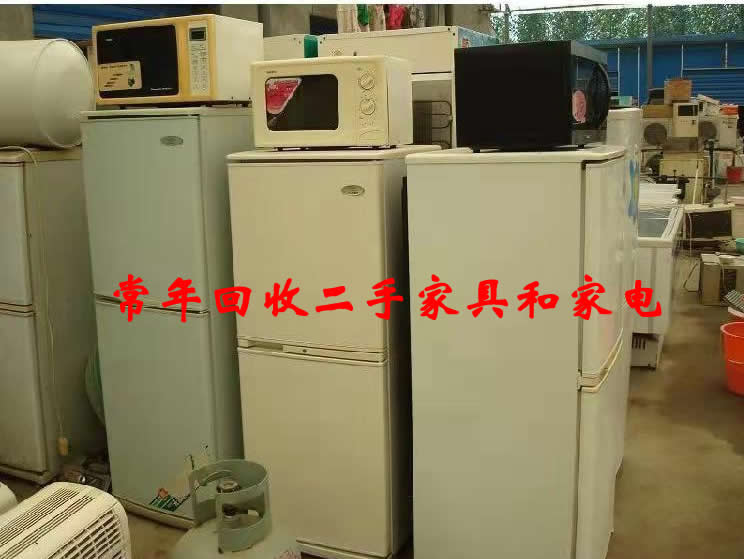 ������ն��ּҾߺͼҵ�