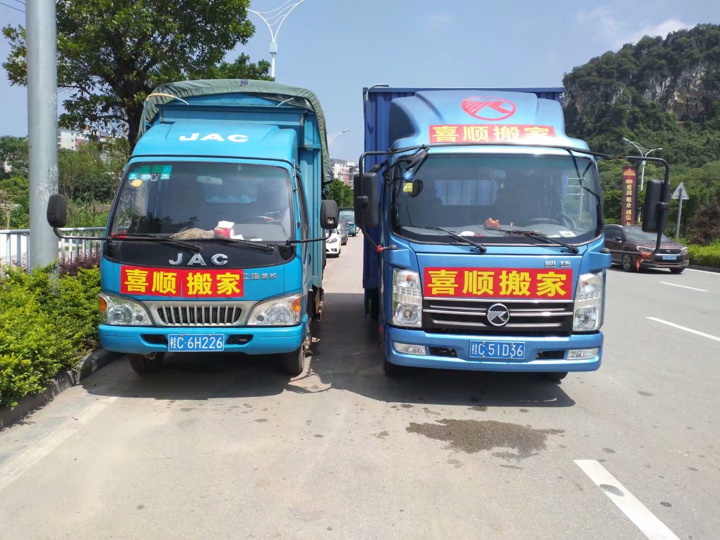 ���ְ�ҹ�˾