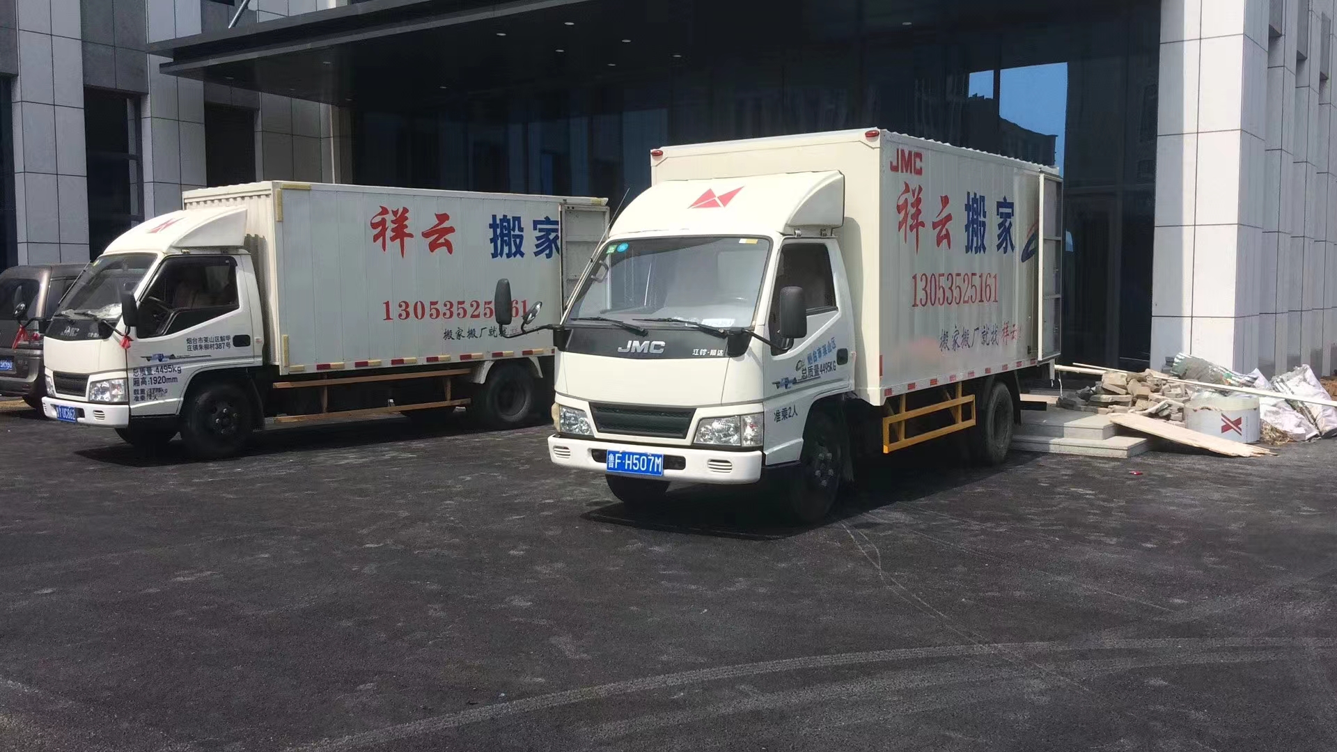 ��̨��ҳ���4