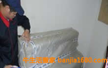 ���ݰ�ҹ�˾