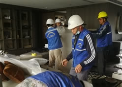 ������˾��Ǩ