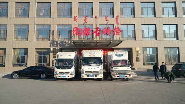 ���й�˾���