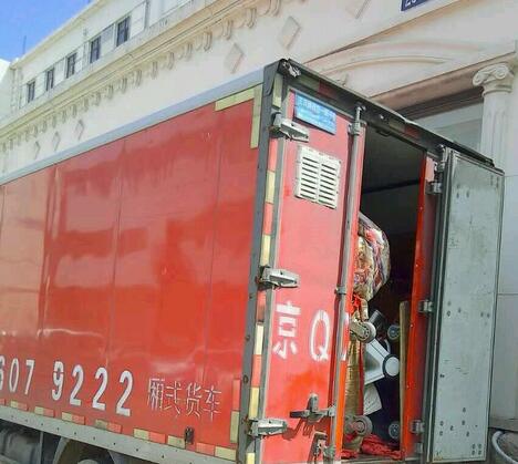 �����ֵܴ��˰�ҹ�˾