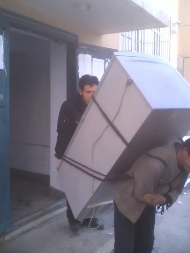 ������ţ��Ҽ�����˾