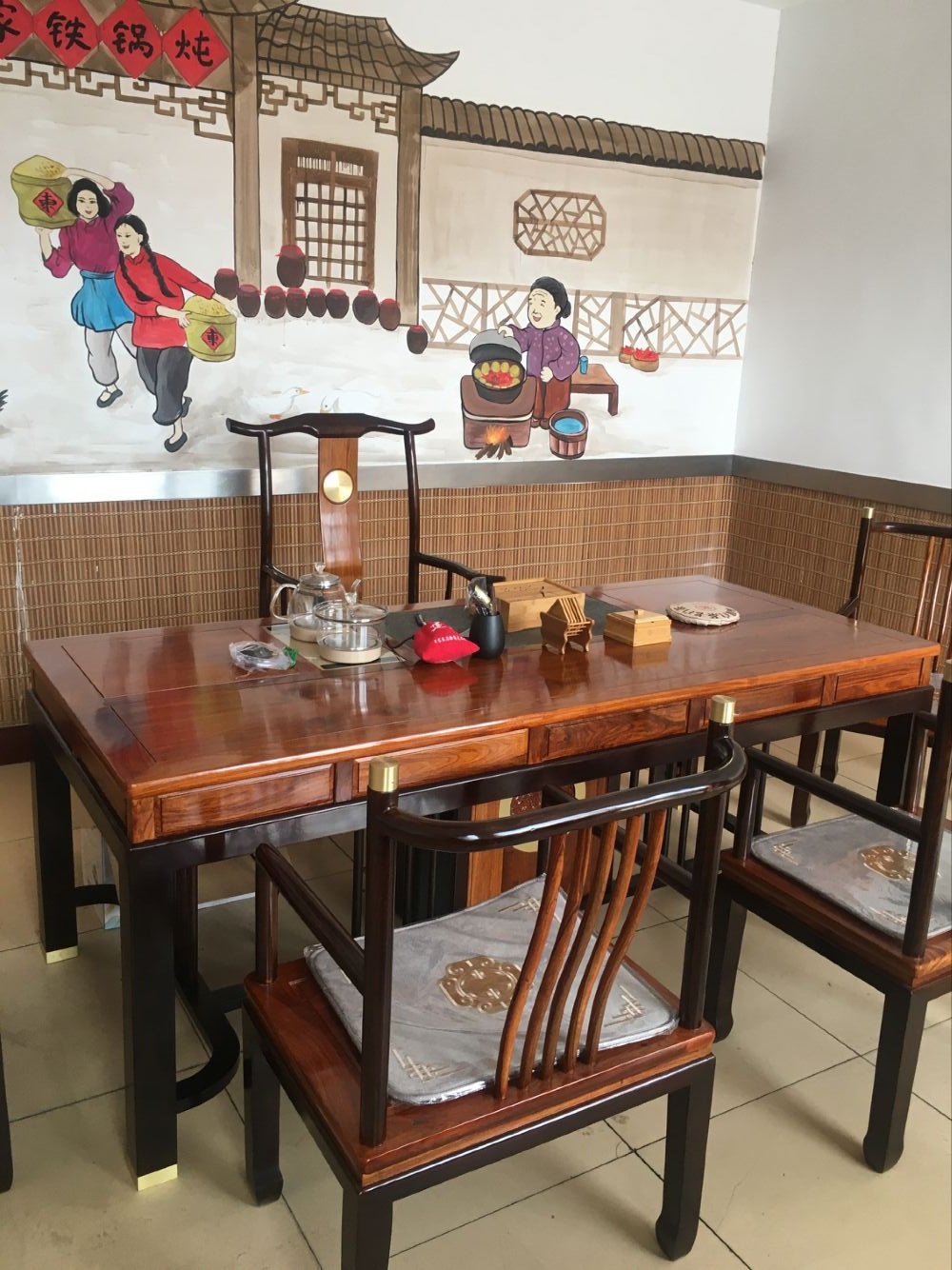 ��̨��������