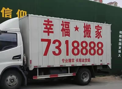 ��ͬ��ҹ�˾