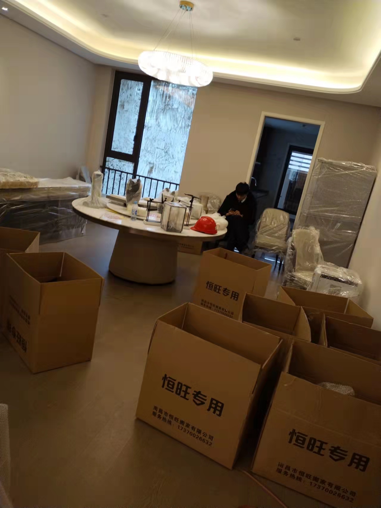 �ϲ�������1