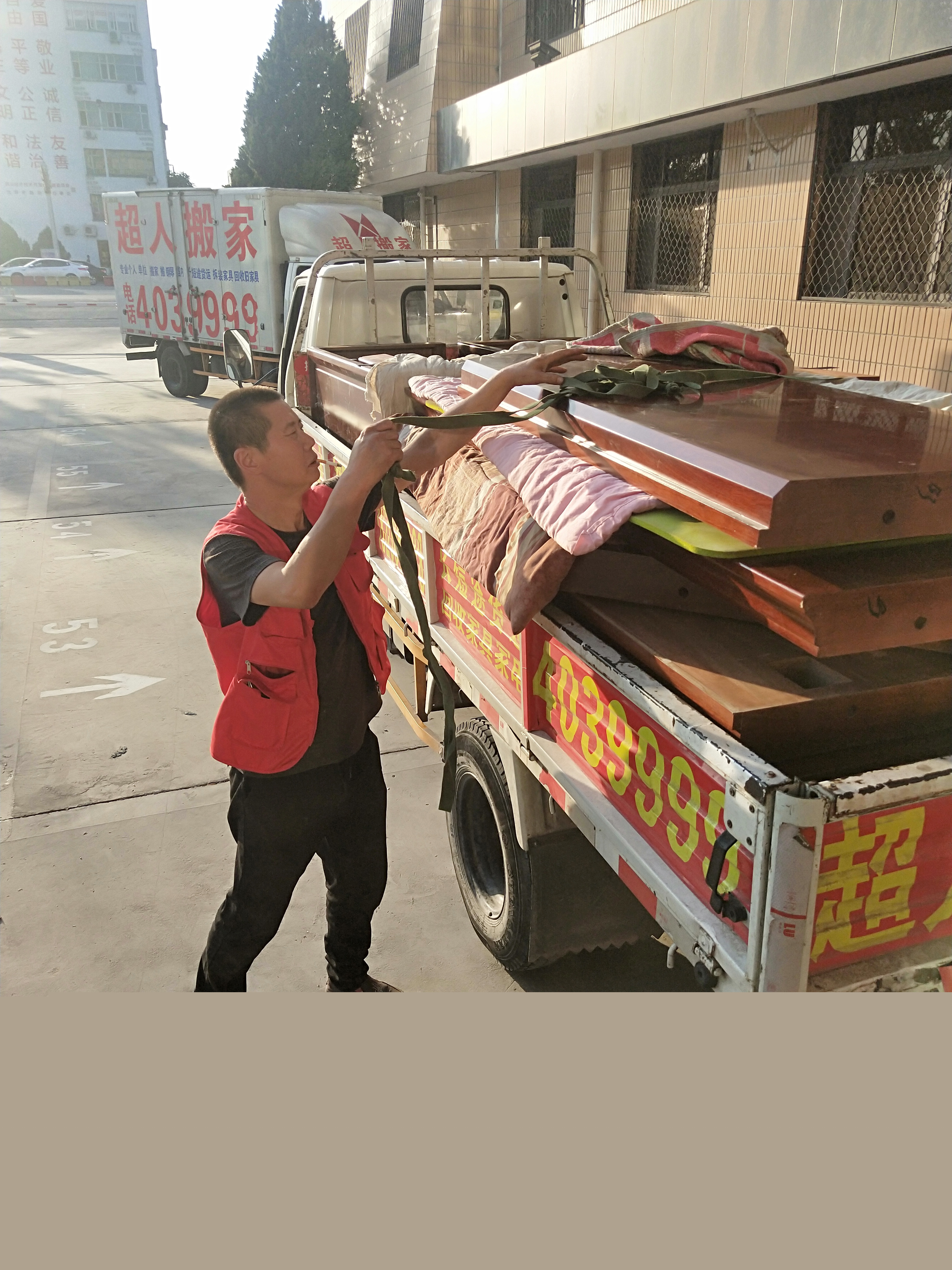 ���˰���ֳ�3