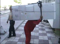 ��ɽ�����ҹ�˾