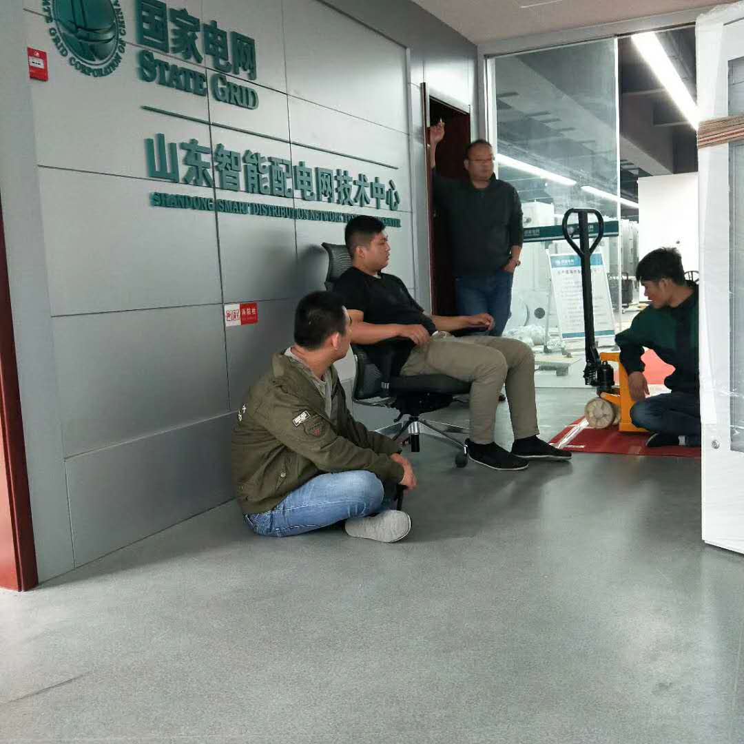 ��ҵ����