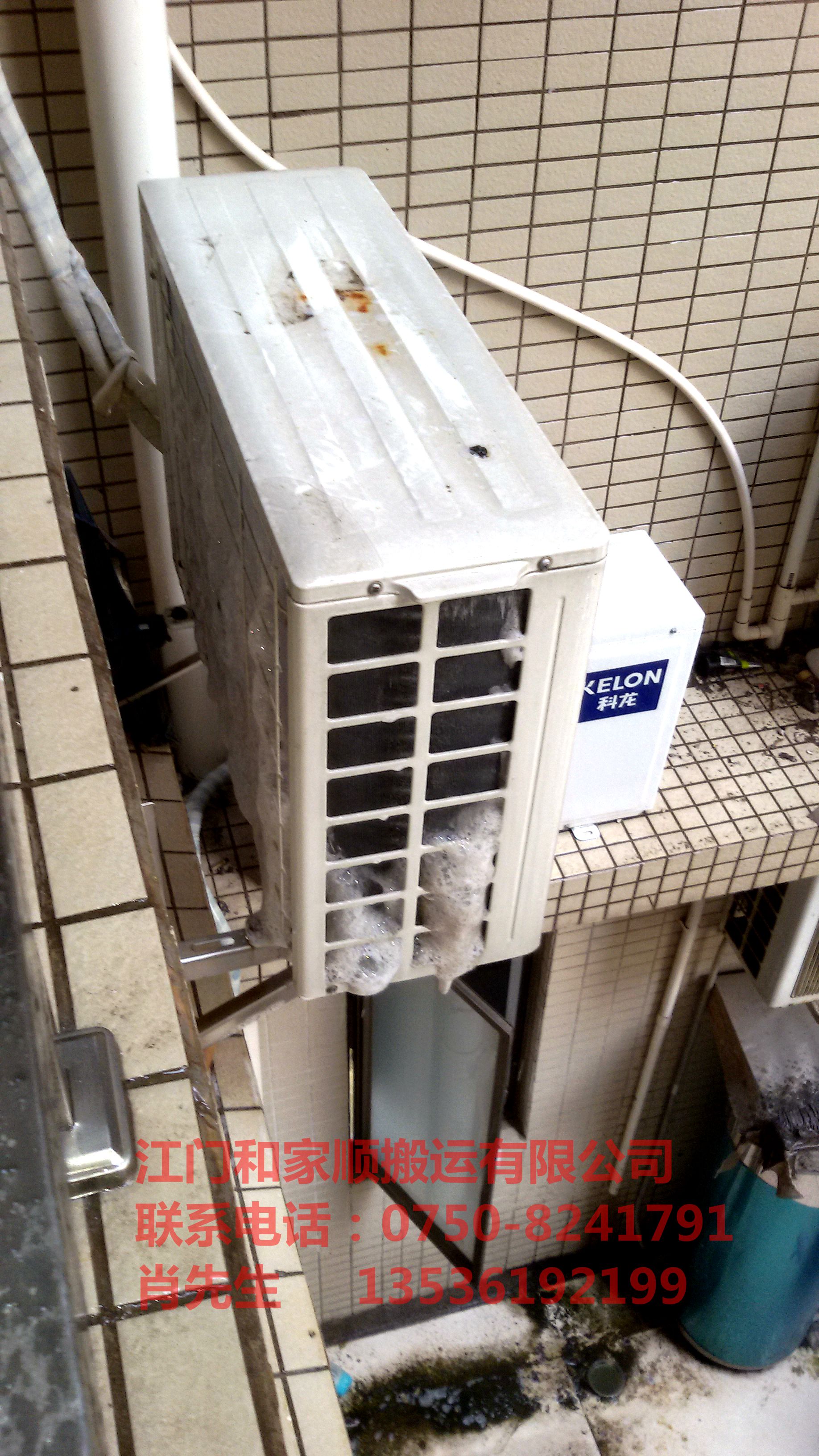 רҵ��ϴ�յ�