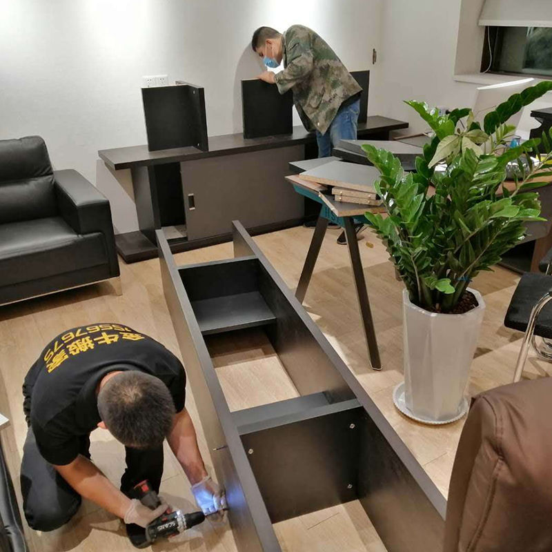 ֣�ݵ�����Ҿ����ҹ�˾��Ǩ�ṩֽ��������