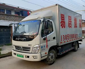 ������ҹ�˾