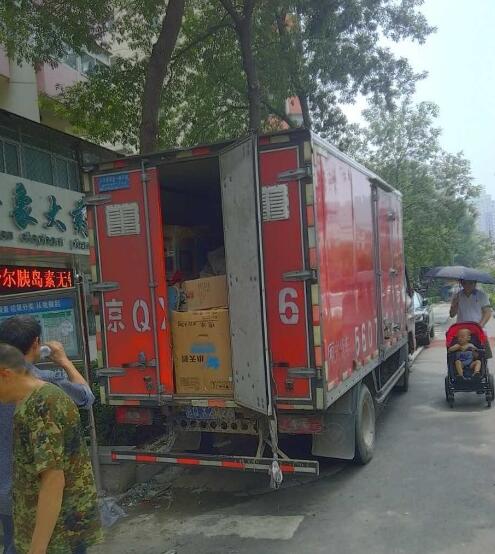 �����ֵܴ��˰�ҹ�˾