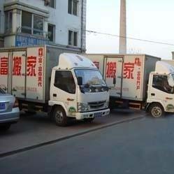 ��˾����