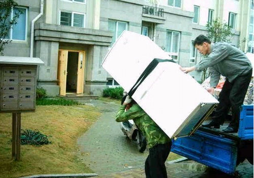 ���ݴ��˰�Ǩ��˾