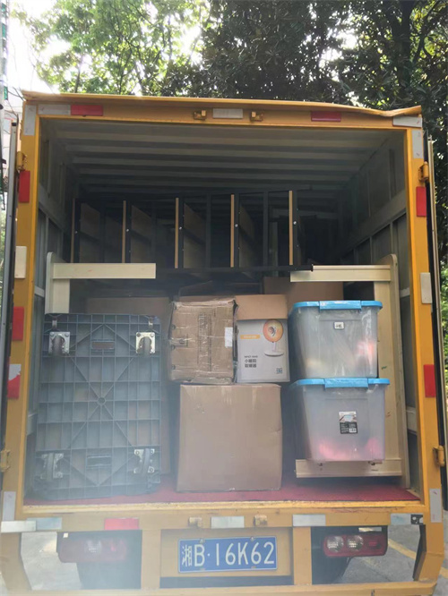 ���ް�ҹ�˾