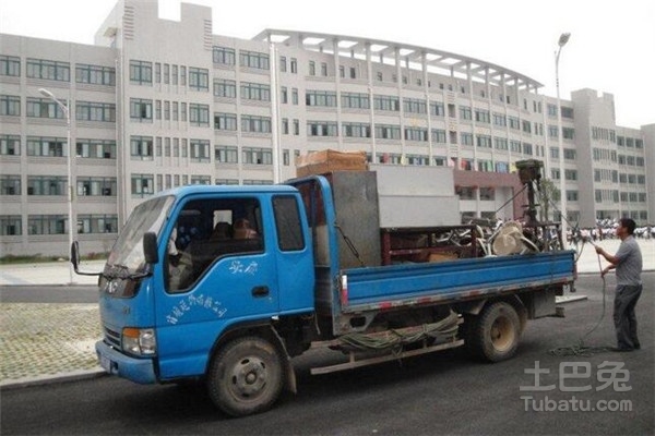 ������ҹ�˾