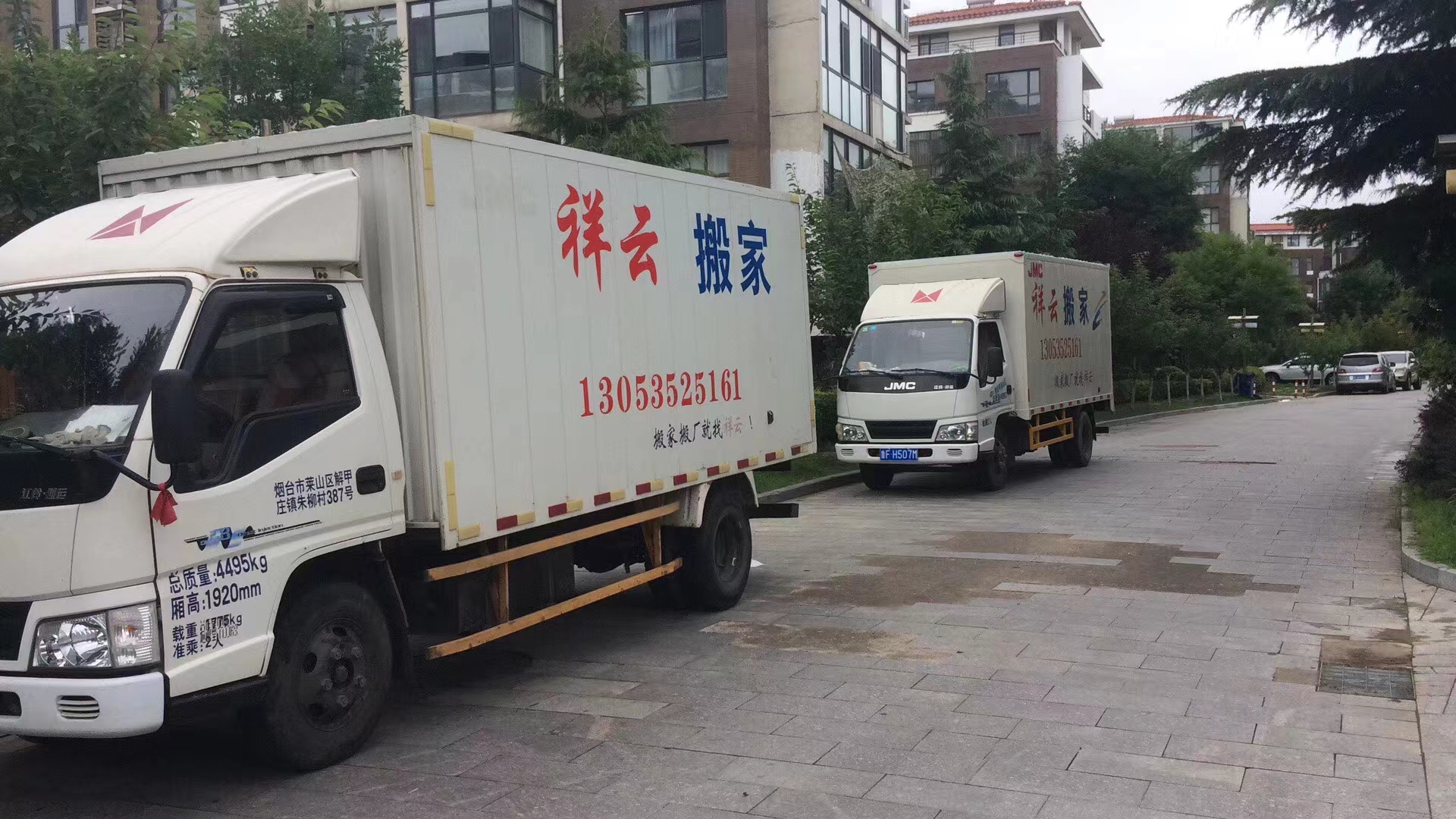 ��̨��ҳ���2