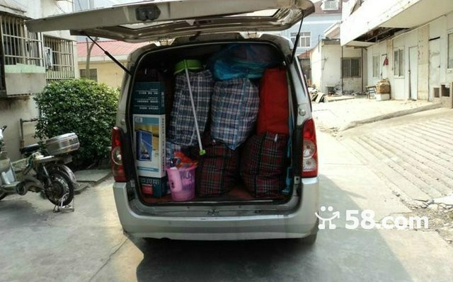 �����ΰ��