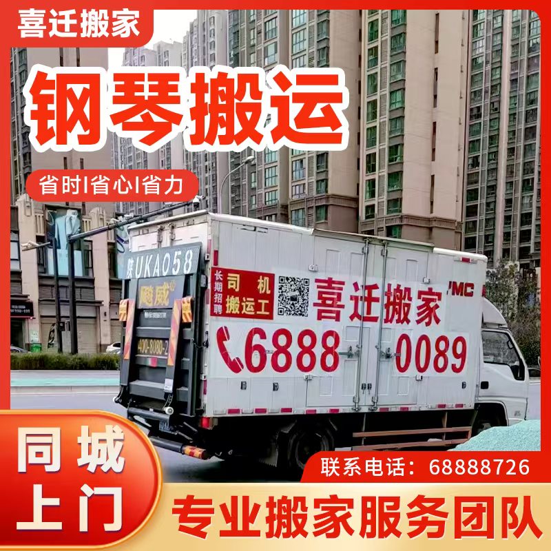 ���ٰ���