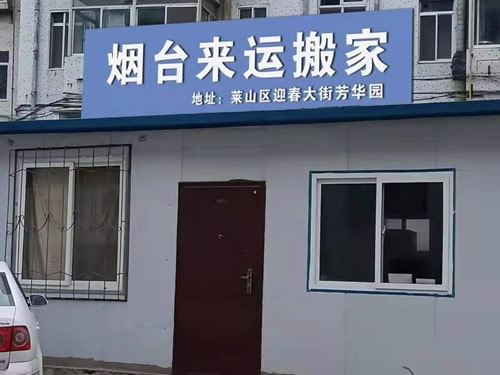 ���˰����ɽ���ֲ�