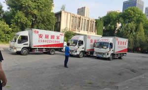 ��ҳ�������ǿ��