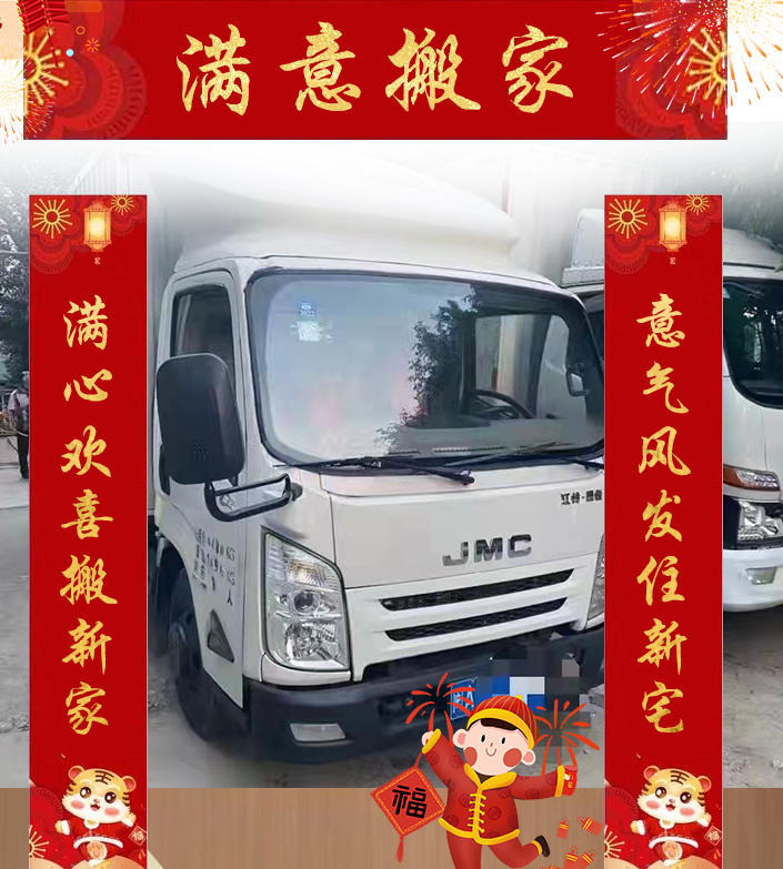 ���������ҹ�˾