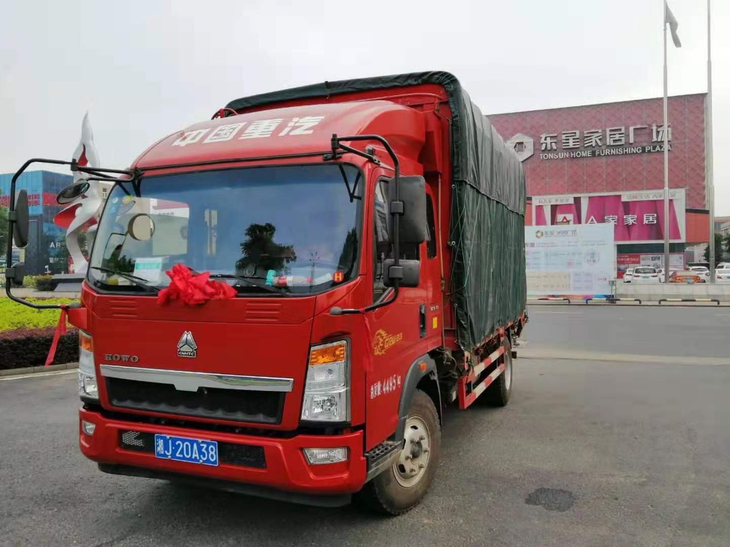 �����ʽ����