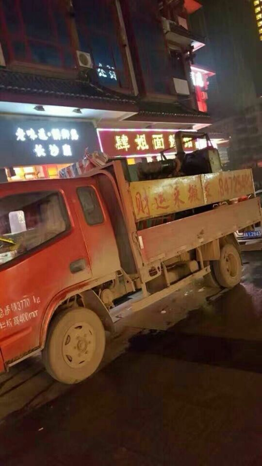 ������Ǩ