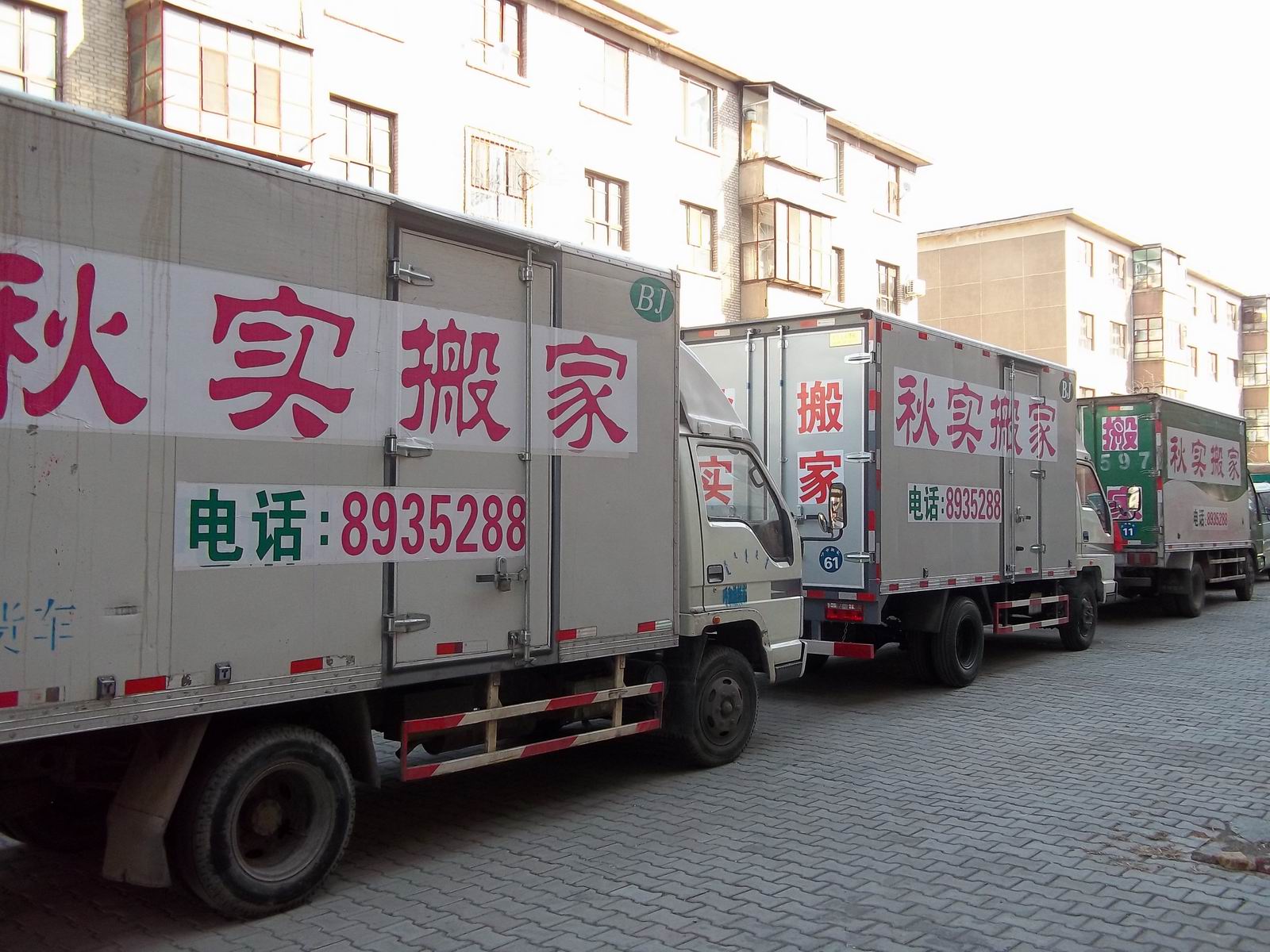 ���ͺ�����ʵ���