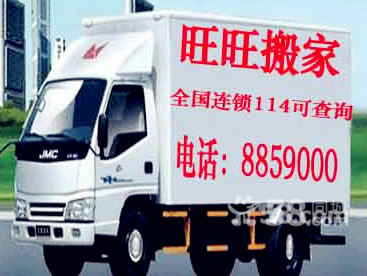 ����������޹�˾