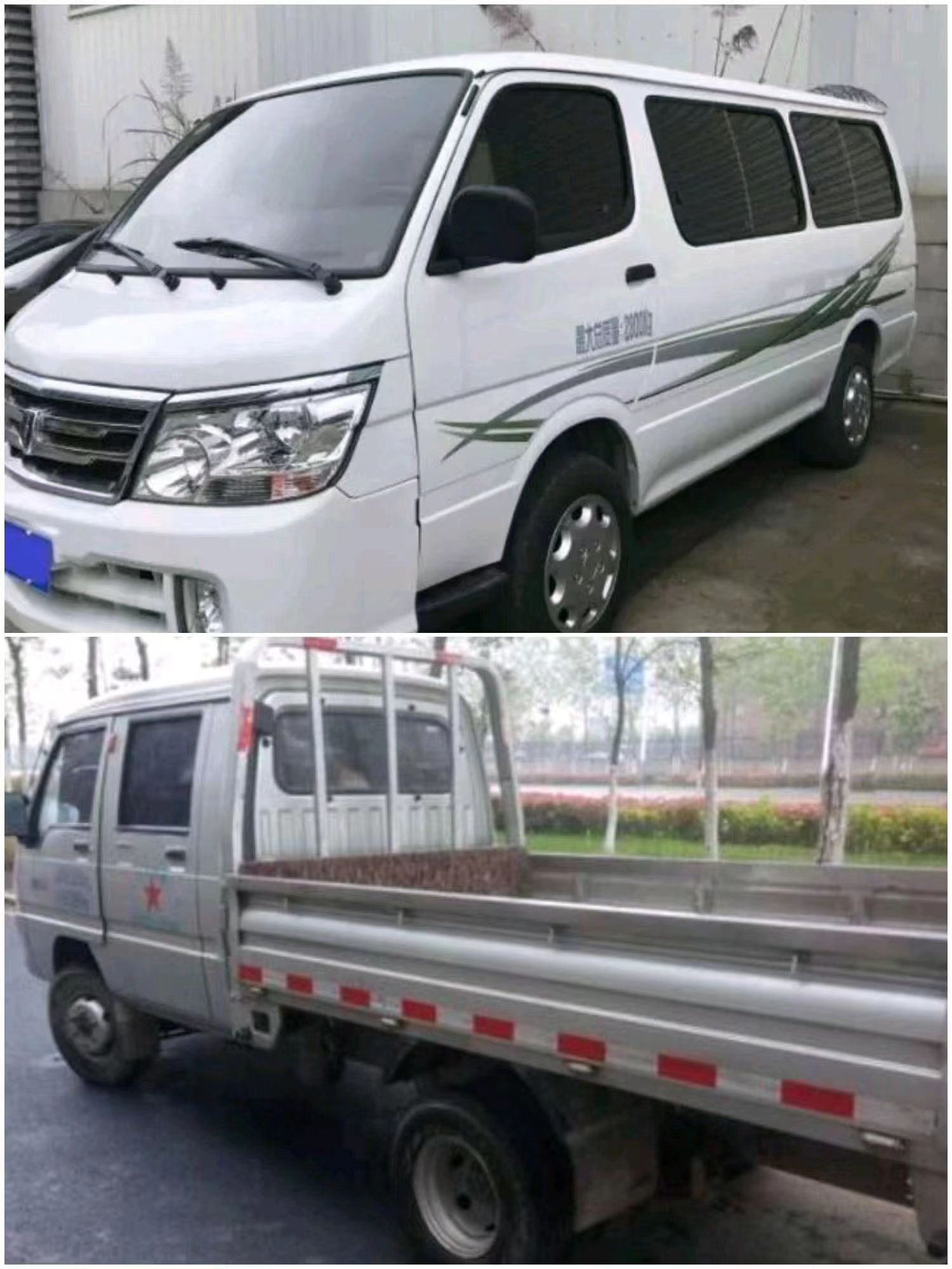 ����������