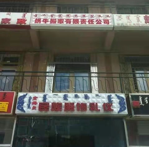 Ѧ������ţ���