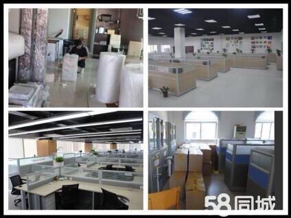 ������һ�������ܵ� 