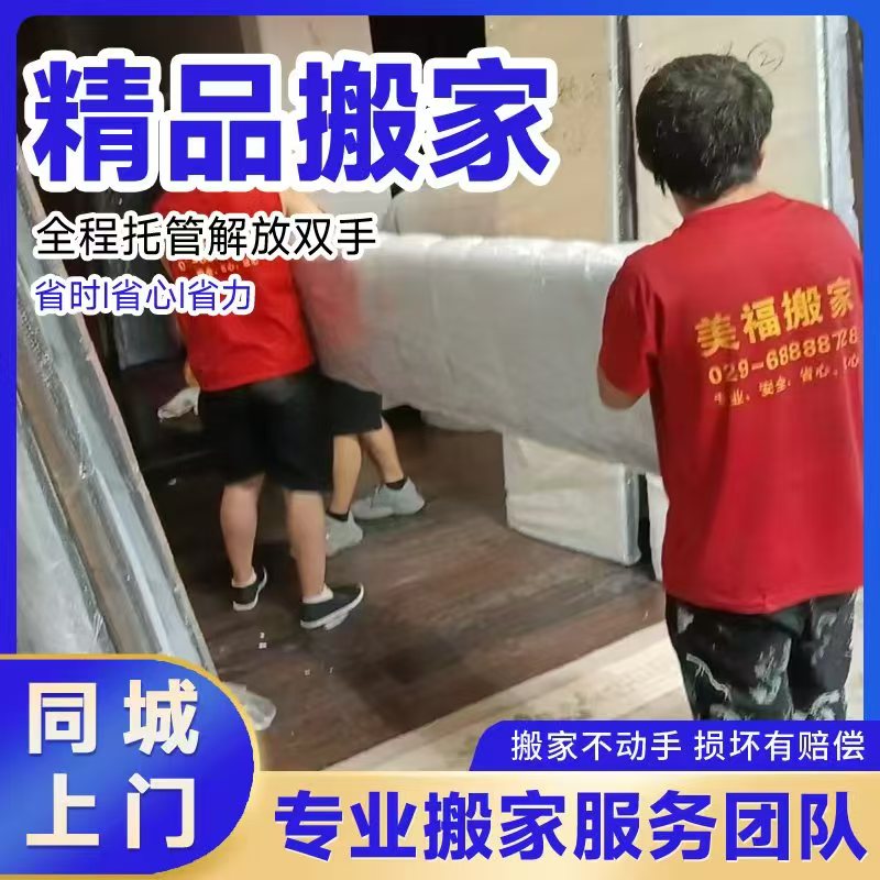 ������ҹ�˾