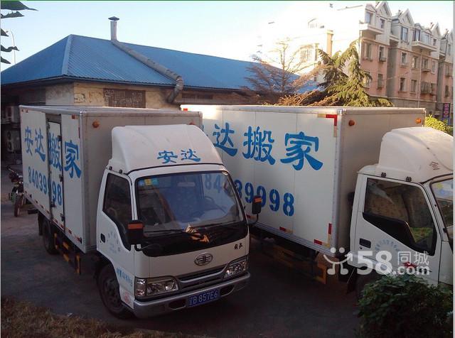 ������ҹ�˾�ļҺ�