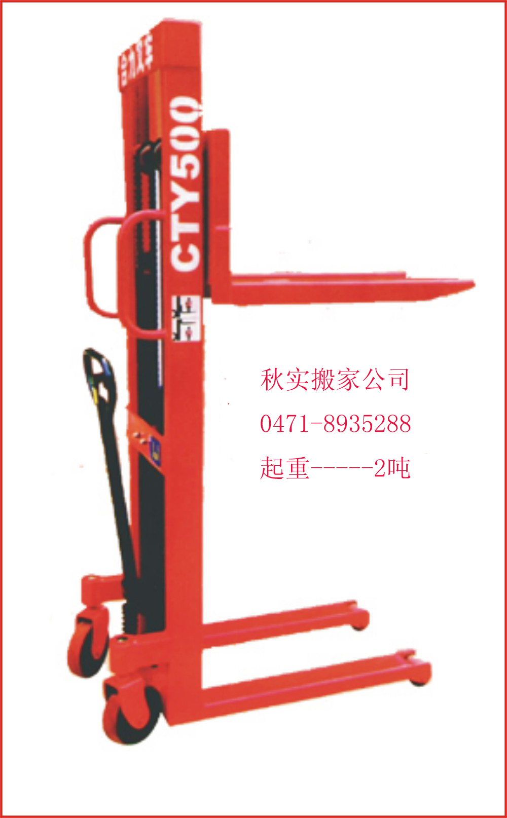 ���ͺ�����ʵ���