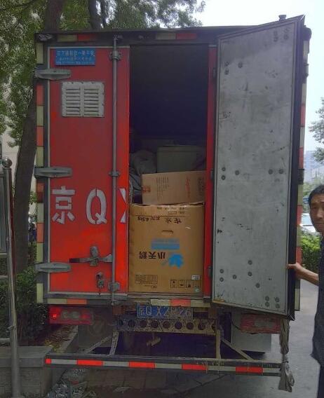 �����ֵܴ��˰�ҹ�˾