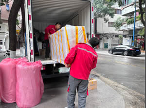 ��ɳ��ҳ���