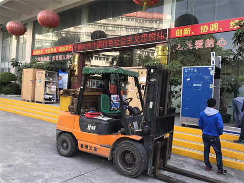 ��ͷ��ҹ�˾