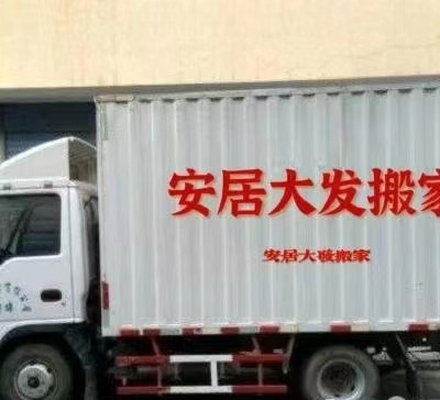 ���Ӵ󷢰��