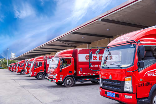 ����Ǩ����ҹ�˾